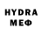 ГЕРОИН VHQ EGOR MIXER