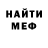 МЕТАДОН VHQ everardmorris