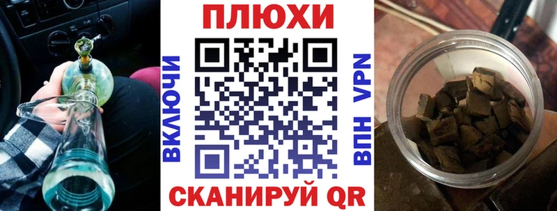 Гашиш 40% ТГК  blacksprut ССЫЛКА  Белоозёрский 
