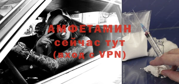 МДПВ Аркадак