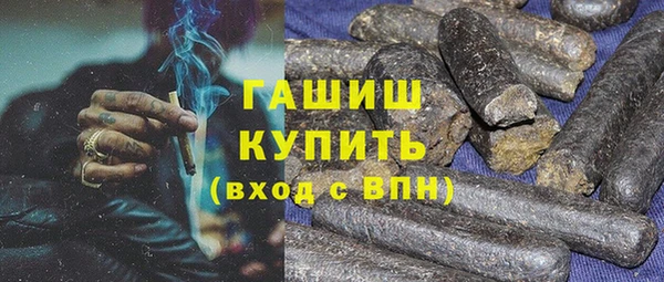 МДПВ Аркадак