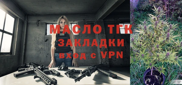 МДПВ Аркадак