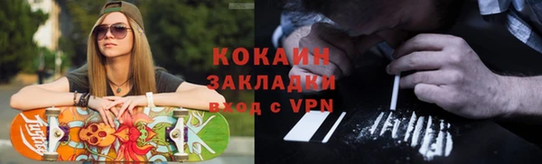 МДПВ Аркадак