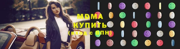 МДПВ Аркадак