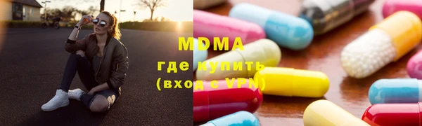 МДПВ Аркадак