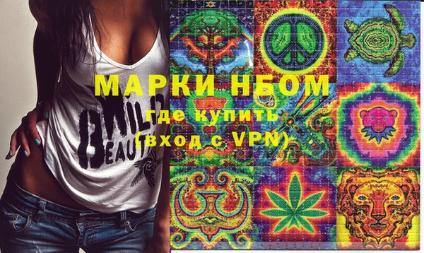 МДПВ Аркадак