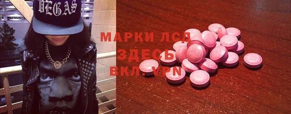 МДПВ Аркадак