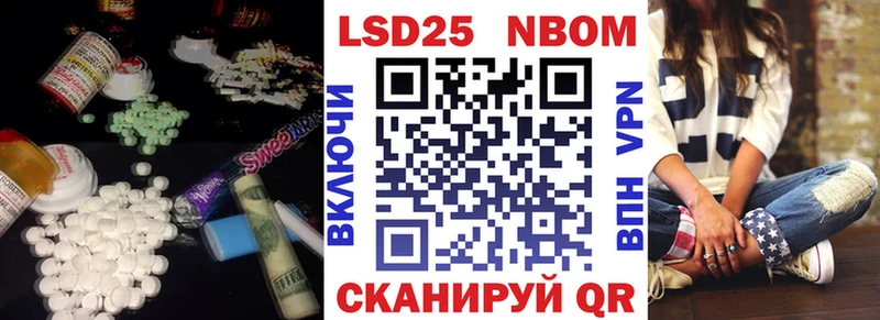 сколько стоит  Белоозёрский  ЛСД экстази ecstasy 