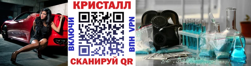 МЕТАМФЕТАМИН витя наркота Белоозёрский