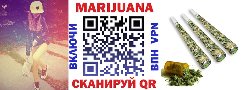 где продают наркотики  Белоозёрский  Каннабис планчик 
